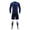 Football Suit Mens Training Suit Suit Personalized Autumn and Winter Adult Childrens Long-sleeved Sports Match Jersey