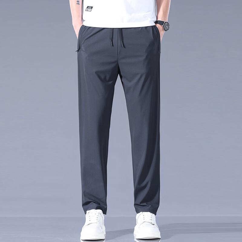 PLAYBOY Men's Ice Silk Casual Pants