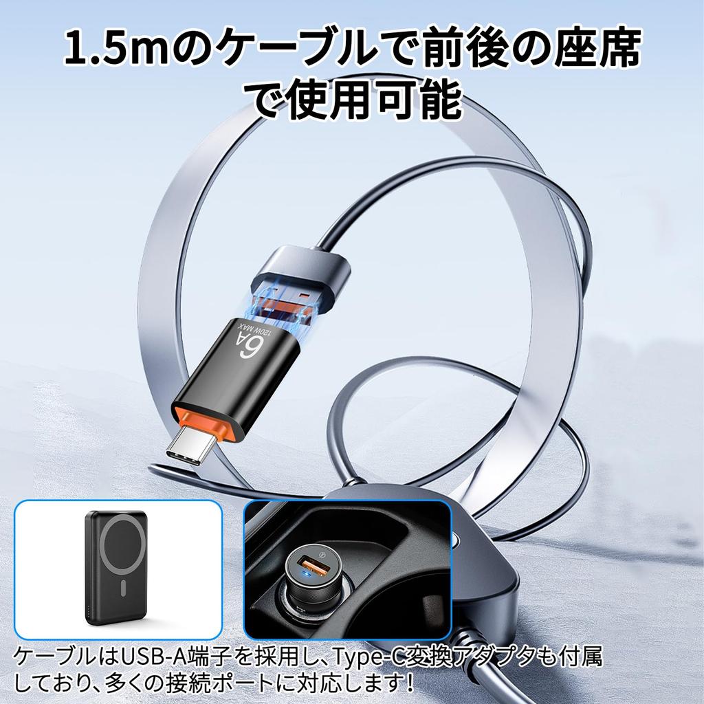 Car Fan, USB Powered, 2-Way Installation, 3 Levels of Air Flow Adjustment, Suction Cup,