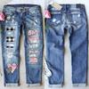 2023 Women's European and American Straight-Leg Jeans with Patch Print and Ripped Design