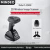 MINDEO CS2290SR Wireless 2D Barcode Scanner