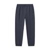 Training Knitted Sports Long Pants Men Bottoms Gray 952627308-1