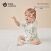 Beitaise Pure Cotton Long-Sleeve Baby Bodysuit