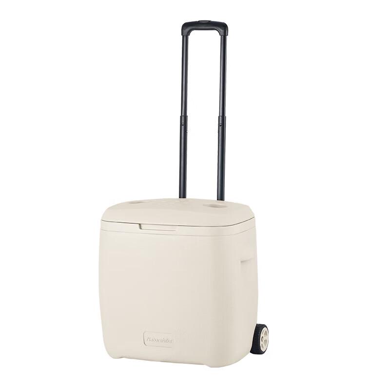 Naturehike Lingdu 24H Antibacterial Cooler Box