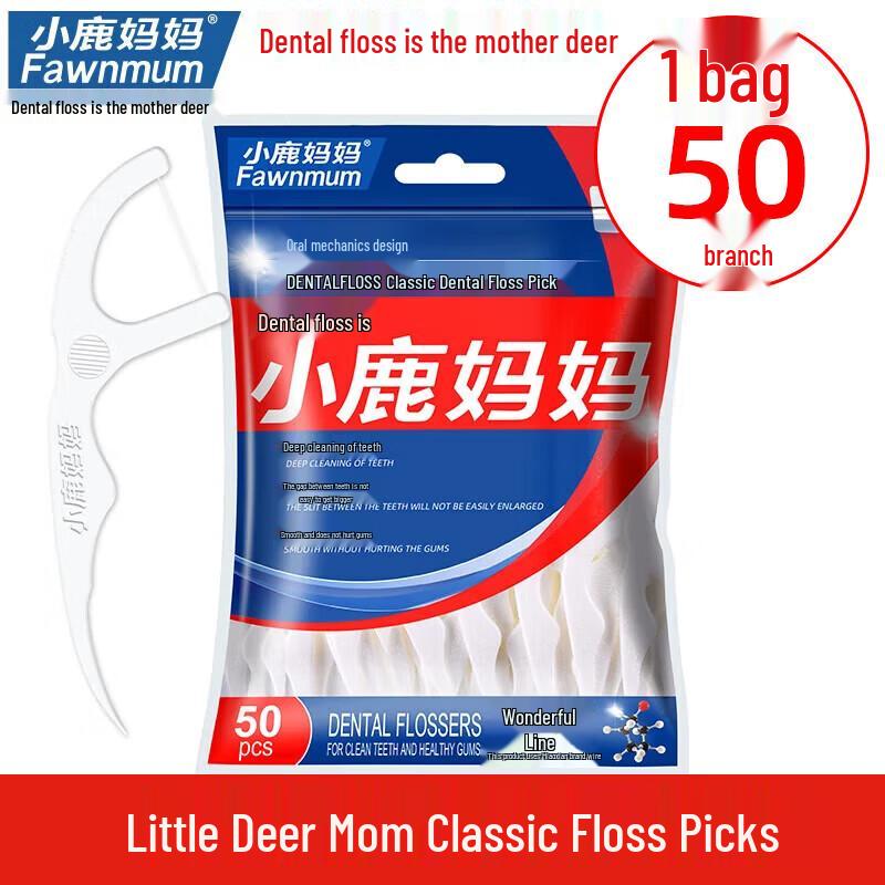 FAWNMUM Ultra-Fine Dental Floss Picks