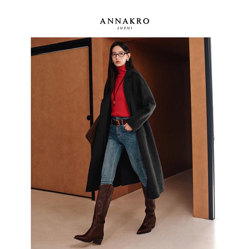 JZ ANNAKOO Women's British Style Wool Double-Faced Waist-Cinching Coat