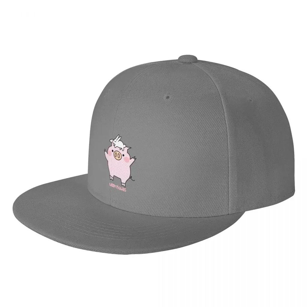Giddy Piggies Love Bunny Baseball Cap Military Tactical Cap Beach Bag Women Beach Fashion Unisexs