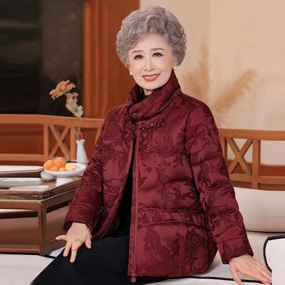 Elegant Winter White Duck Down Jacket for Middle-Aged & Elderly Women - Short, Chinese Style