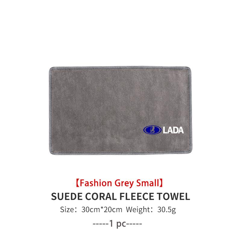 Car Wash Towel Deer Skin Coral Velvet Cloth Cleaning Tool For Lada Priora Sedan Sport Kalina Xray Granta Vesta Samara