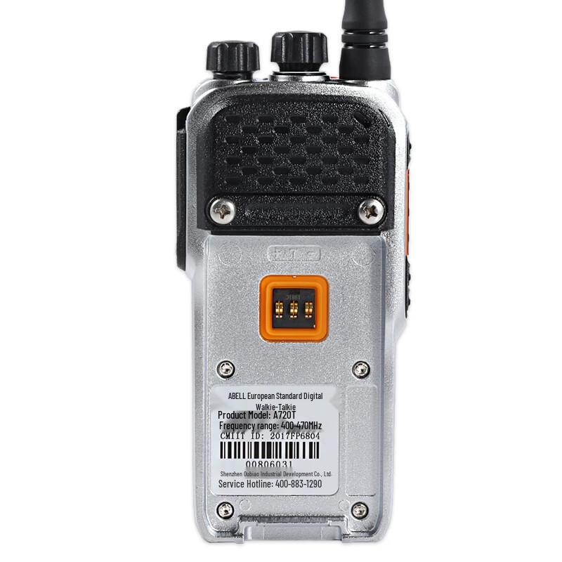 ABELL A720T Digital Dual-Mode IP67 Walkie-Talkie (CN version)