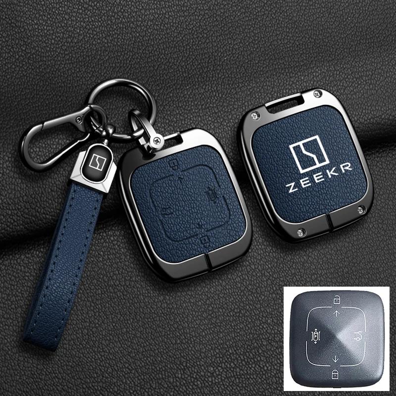 Interior Mouldings For Zeekr 7X 2024 2025 Zinc Alloy Leather Car Remote Key Case Cover Fob Protector Shell Holder Auto Keychain
