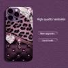 Leopard & Diamond Heart Phone Case for Iphone 17 Case for Iphone 17 Pro Max Cover Glass for iPhone 17 16 15 14 13 12pm Pro P