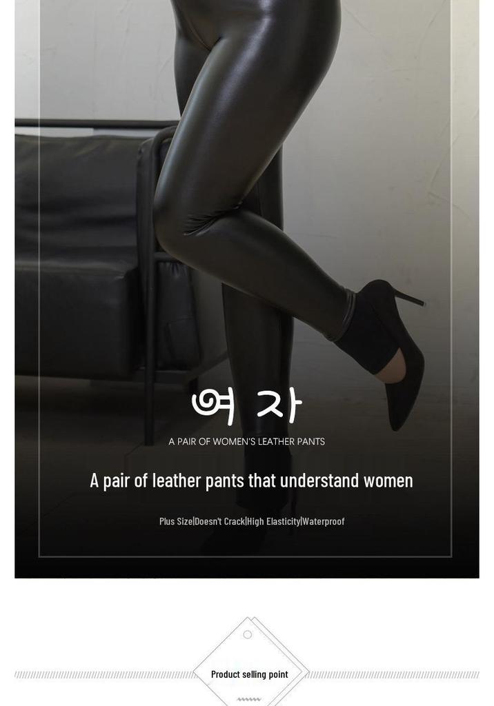 Damen Leggings mit Fleece-Futter, hoher Taille, aus PU-Leder, Übergröße