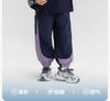Boys' Sports Suit Hoodie and Pants Set
