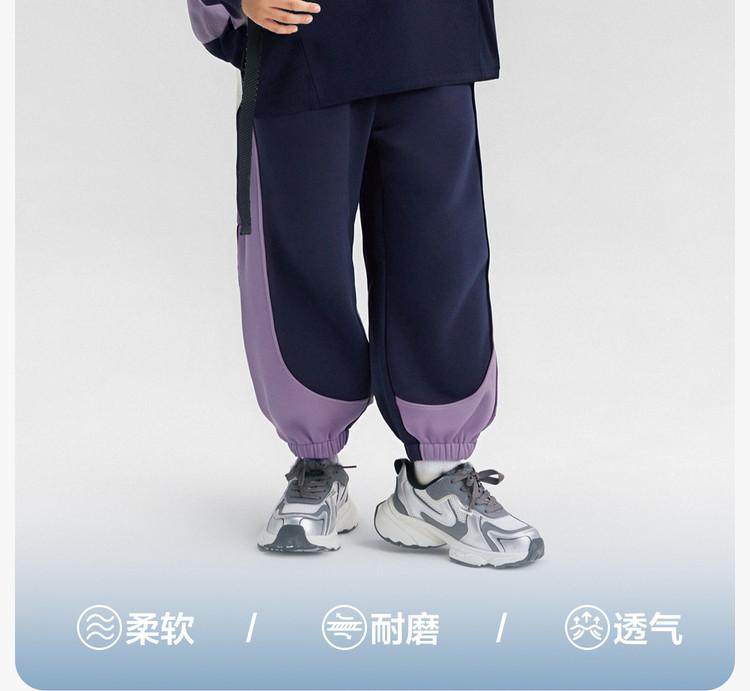 Boys' Sports Suit Hoodie and Pants Set