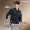 SEPTWOLVES Men's Cotton Blend Long Sleeve Polo Shirt