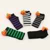 Women Halloween Over Knee Long Socks Cute 3D Wicked Evil Pumpkin Striped Print Thigh High Stockings Holiday Hosiery