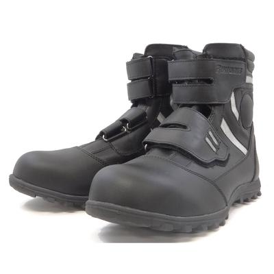 Sicherheits-Arbeitsschuhe MG301 Schwarz cm [Rikioh] 24,5
