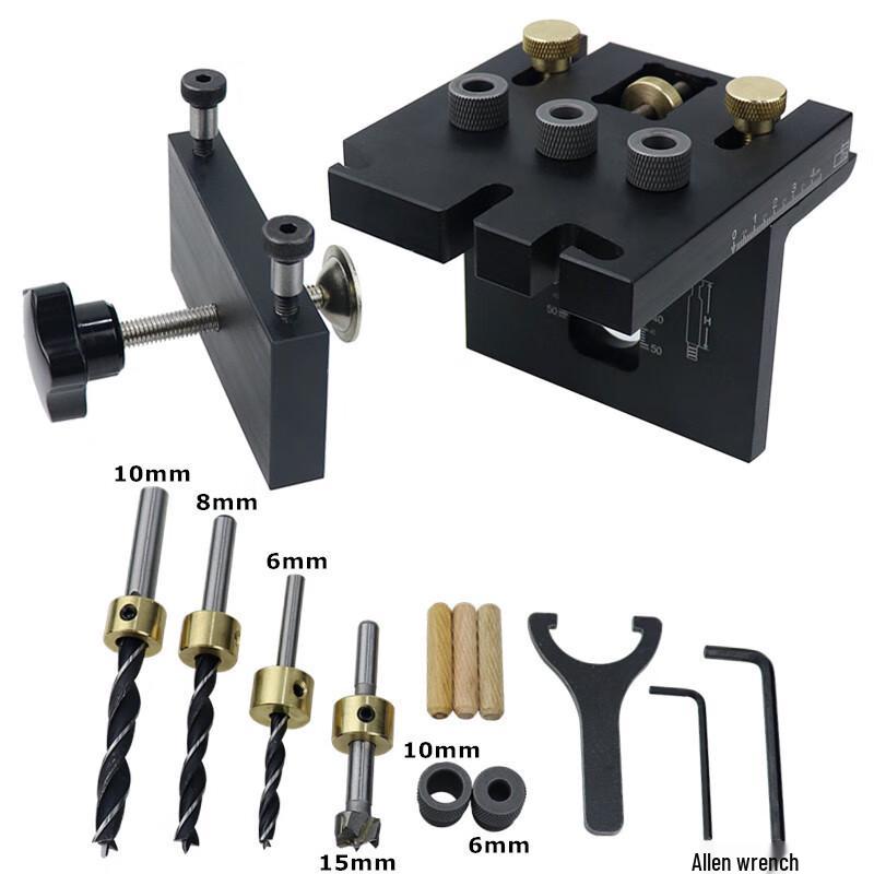 Woodworking Dowel Jig Kit