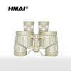 HMaI Surge Series Binoculars