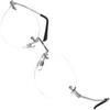 Silver X Clear Rimless Eyeglasses for Women and Men One Size Fits All Clear UV Protection [FashionBerry] - Lightweight, Stylish, - Frameless, Lenses,