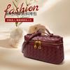 Trendy Hand-Woven New Fashionable One-Shoulder Portable Messenger Bag Niche Design Simple And Practical Lunch Box Bag
