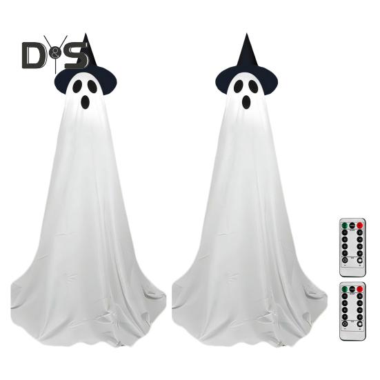 1/2Pcs Halloween Ghost Decorations Outdoor Spooky Standing Ghost with LED Lights Haunted Atmosphere Prop for Front Porch Yard Decor