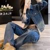 Premium Denim Jacket & Jeans Autumn Set: Fashionable Casual Two-Piece Ensemble