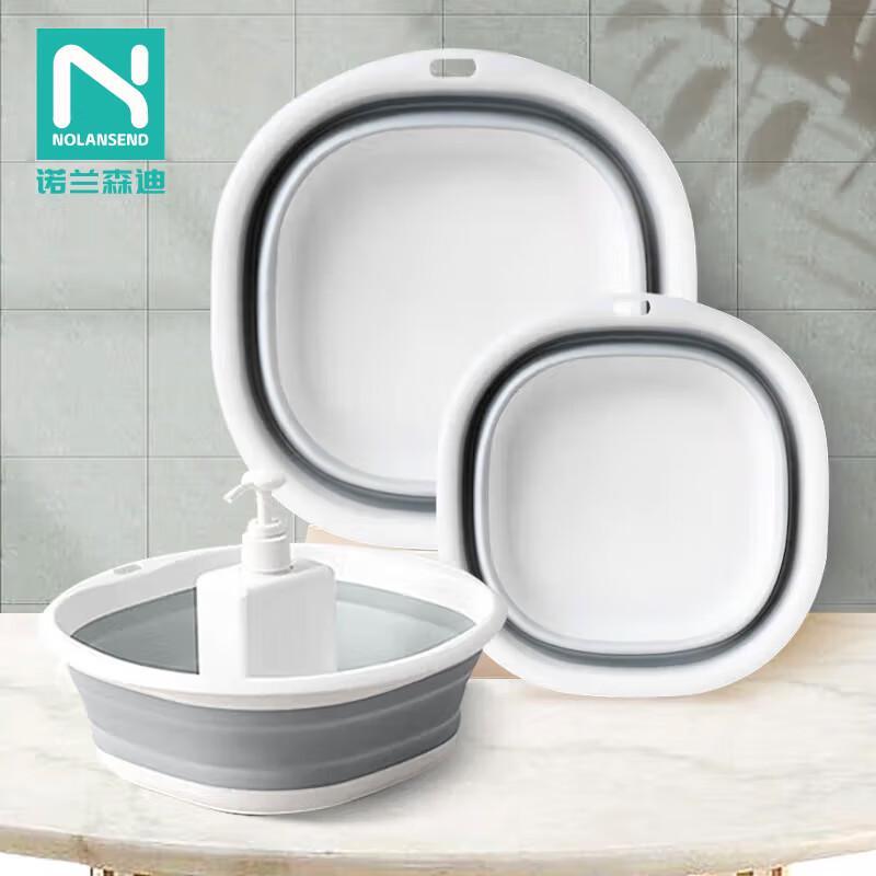 Nuolansendi Portable Folding Basins & Foot Tubs