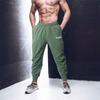 Sports Pants Men's Fitness Trousers Summer Thin Section Loose Quick-drying Elastic Feet Running Training Sweatpants