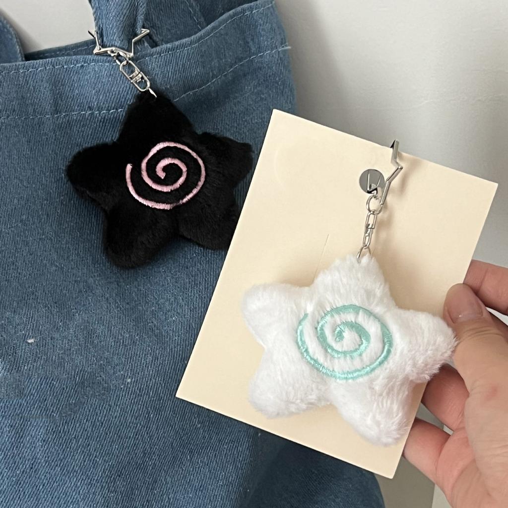 Adorable Starfish Sturdy Plush Keychain Lovely Bag Charm Accessory Portable for Girls Teens Couples Daily Casual Use