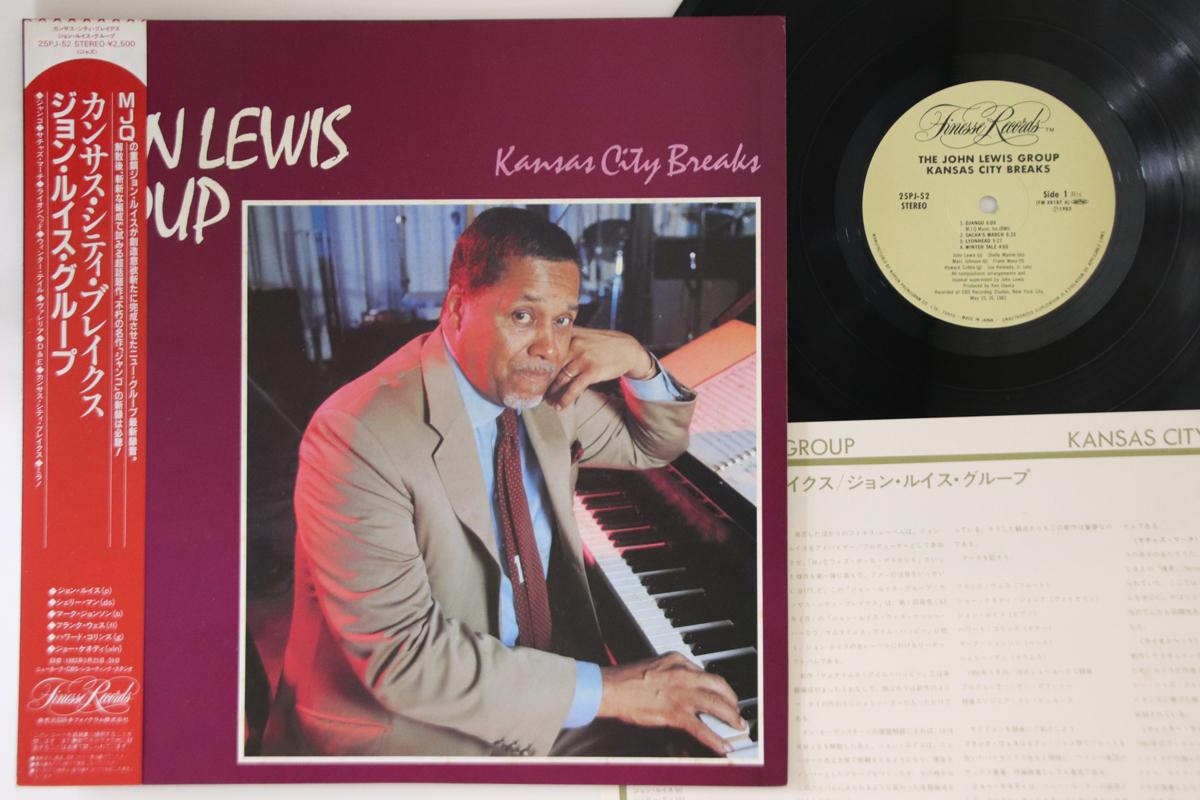 

LP Record JOHN LEWIS GROUP - Kansas City Breaks 25PJ52 FINESSE 1982 Japan Obi Jazz Used