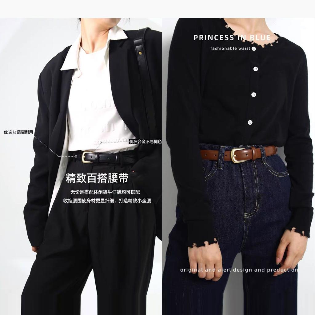 Simple Suit Decorative Belt Black Ladies Belt Casual Jeans Belt