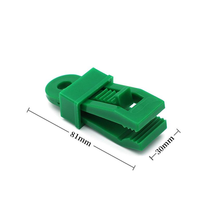 5Pcs Tarp Clips Lock Grip Clamps Tighten Tent Clip Reusable Clamp Awnings Fastener Tools Camping Accessories For Outdoor