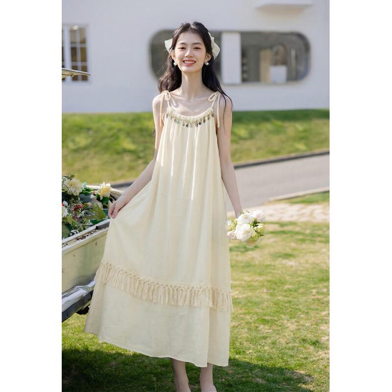 Boho Tassel Tie-Waist Midi Strap Dress