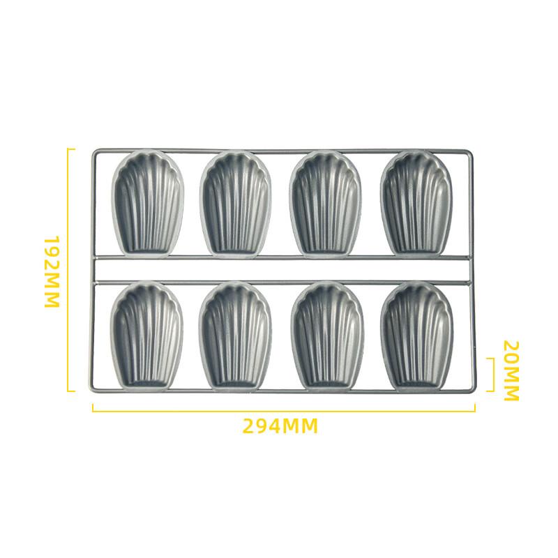 Yangchen Antihaft-Madeleine-Kuchenform mit 8 Mulden