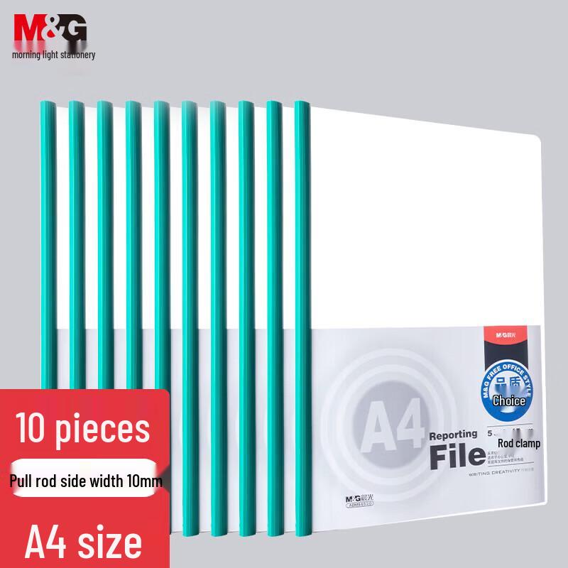 M&G A4 Slide Bar Report Cover, 10mm, 10-Pack