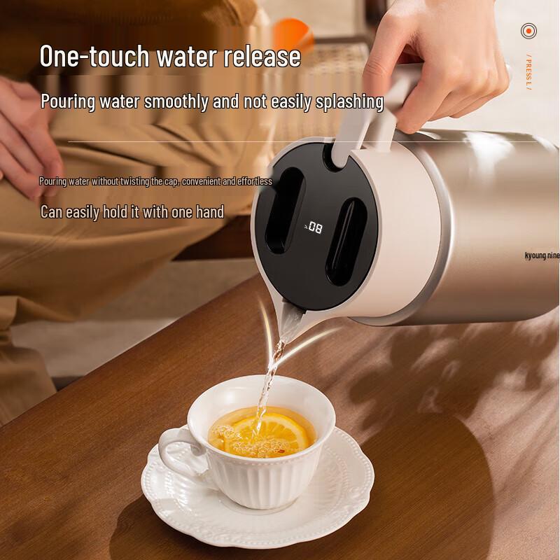 Joyoung Smart LED Thermos Kettle