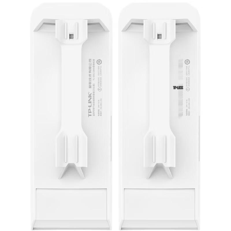 TP-Link 15KM Gigabit Wireless Surveillance Bridge Kit (CN version)