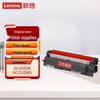 Lenovo LT2500R Original Integrated Drum and Toner Cartridge