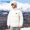 Jeanswest Men's American Retro Puffer Jacket