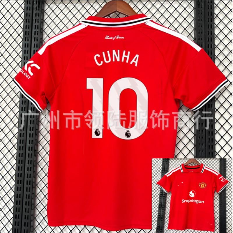 26/27 Manchester United Home Soccer Jersey Player Name Number Print Short Sleeve Football Shirt Unisex