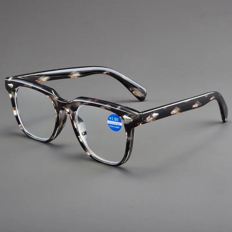 Blue Light Blocking Reading Glasses for Women Men Jelly Wrapped Flower Square Presbyopia Eyeglasses Hyperopia Diopter Eyewear