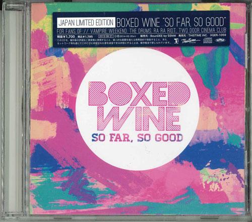 CD BOXED WINE - So Far, So Good Japan Music Others Used