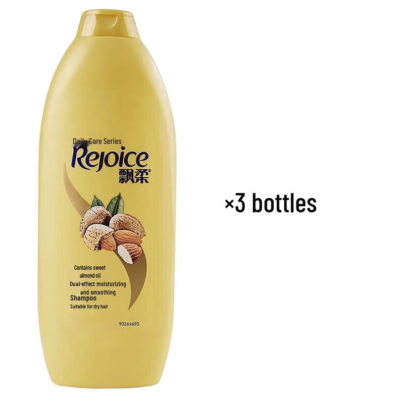 Pantene Daily Care Moisturizing & Smoothing Shampoo