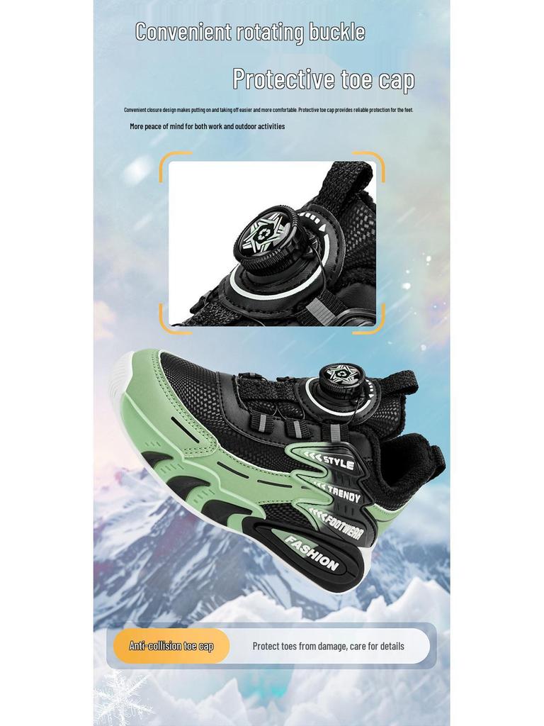 Boys' 2025 Autumn/Winter Sports Shoes with Rotating Button, Double-Layered Cotton, Plus Velvet Warmth for Medium and Large Children.