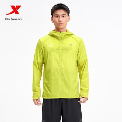 Men's Lightweight Breathable Running Windbreaker