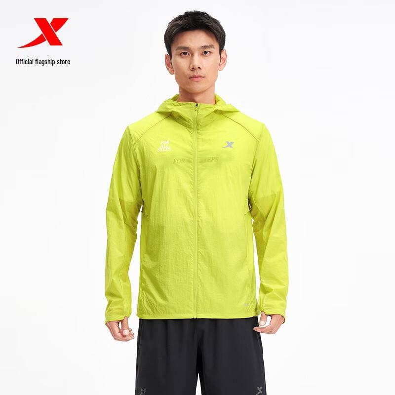 

Tebu Fan Chengcheng Men s Breathable Running & Cycling Windbreaker XL