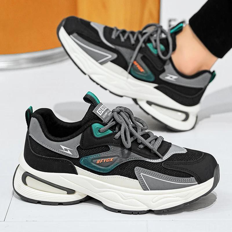 2025 Men's Must-Haves! Breathable Mesh Walking Shoes - Ideal for Outdoor Jogging and Casual Wear Running Shoes