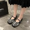 Women's Flat Shoes Spring New Square Head Shallow Mouth Glitter One Word Buckle Soft Sole Anti-slip Wear-resistant Single Shoes